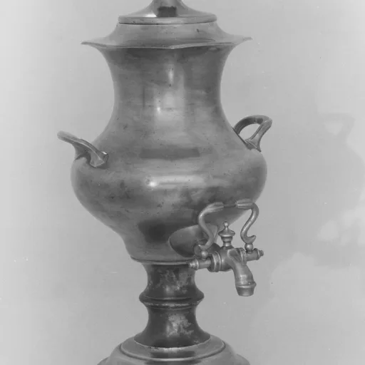 Coffee urn