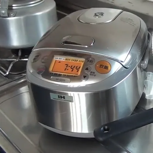 Rice cooker
