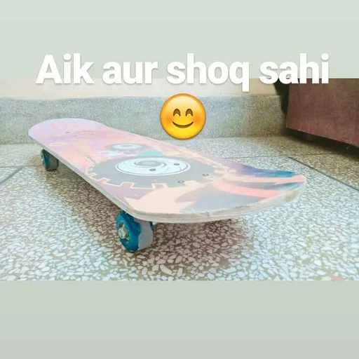 Skateboard