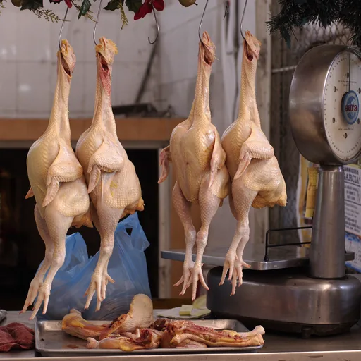 Whole chicken (raw)